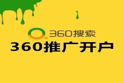提升SEM运营效果：经典案例解析与策略